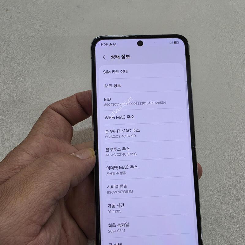 ������ Z�ø�5 ��Ʈ 256GB