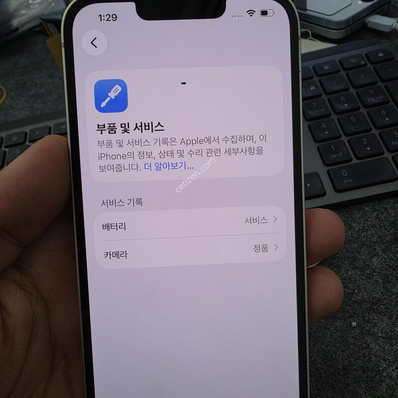 (2238)������13