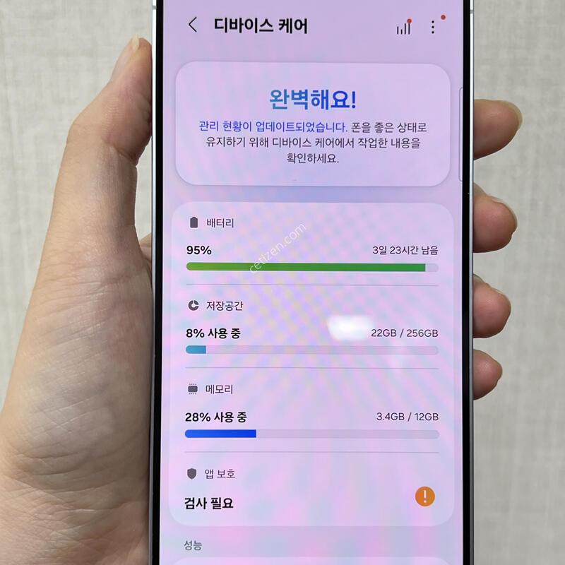 [��Ʈ��]������S25/S931/256/���̽� ����/86178