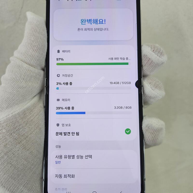 ���ð�~!!512GB ��Ʈ ���ܰ�����������