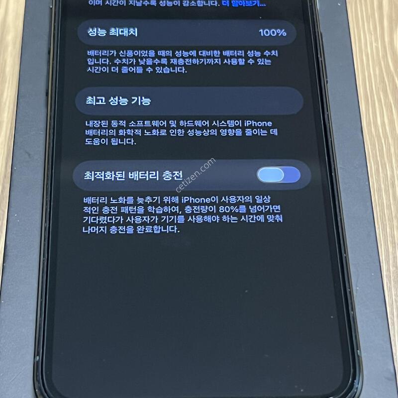 ������11���� 64g ��Ʈ���ձ׸�