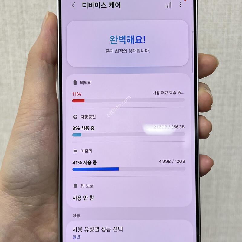 [��������!]������S26�÷���/S947/256/ȭ��Ʈ/86161