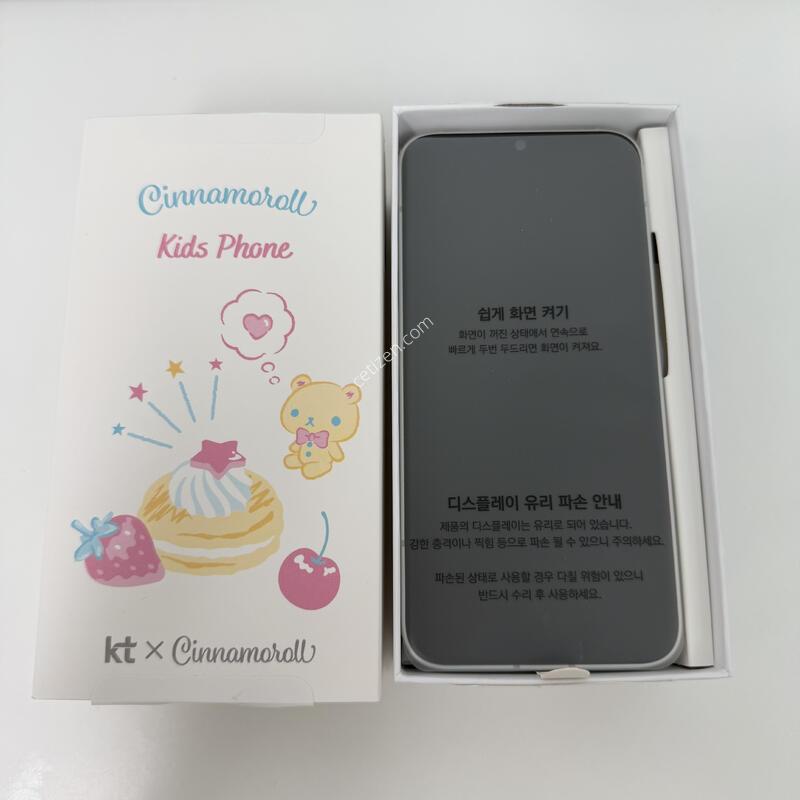 �ó���� Ű���� 128GB �ܼ�����