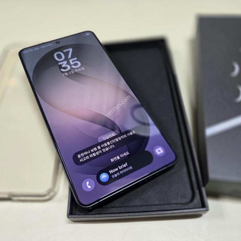 ������ S26 ��Ʈ�� ���� ��Ǯ