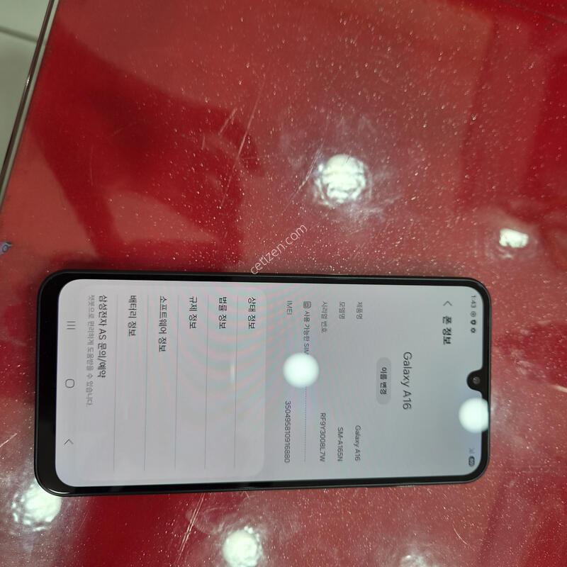 a165�Ⱦƿ�.�޴�������