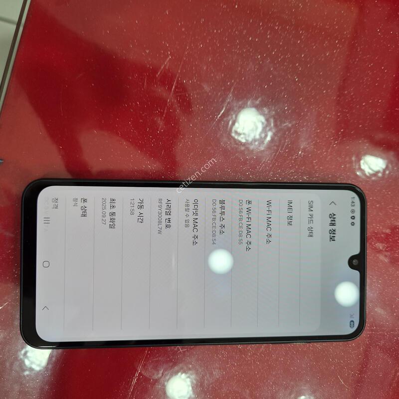 a165�Ⱦƿ�.�޴�������
