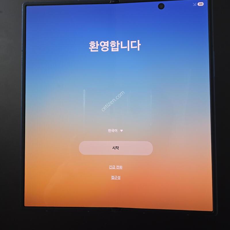 ������Z����7 512G ����