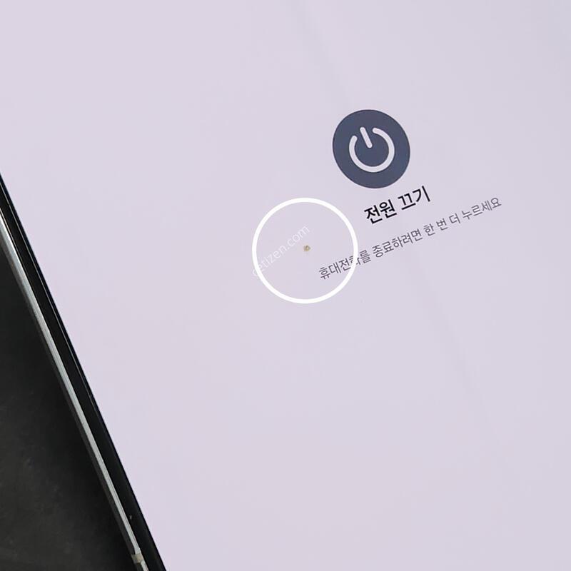 ������Z����4 256G ���ܻ� ������ 63135