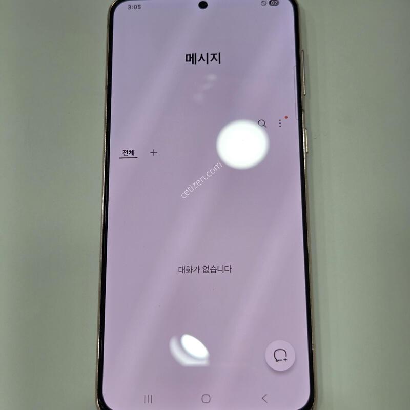 ������S21�÷��� 256�Ⱑ ���̿÷� 32030