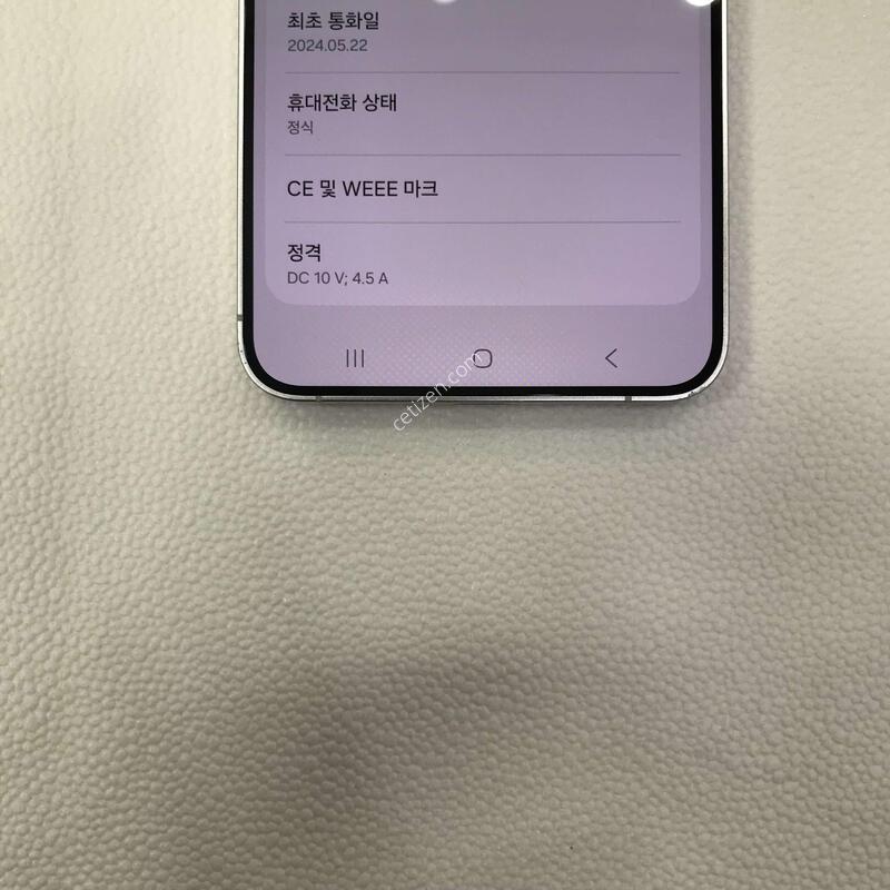 �׷���, ������ֻ�!!���ܻ�!!