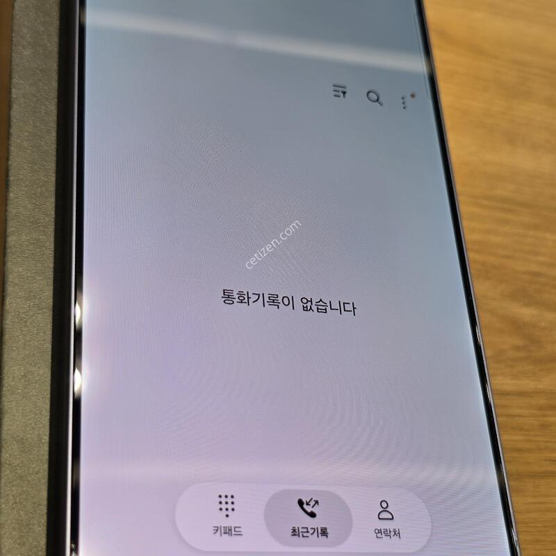 ������S26��Ʈ�� 512�Ⱑ �˴ϴ�