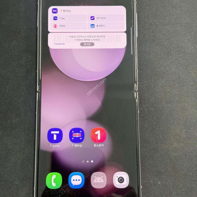 ������ z�ø�5 512
