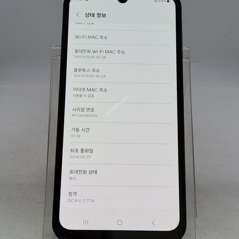 M156 ���� 128�Ⱑ