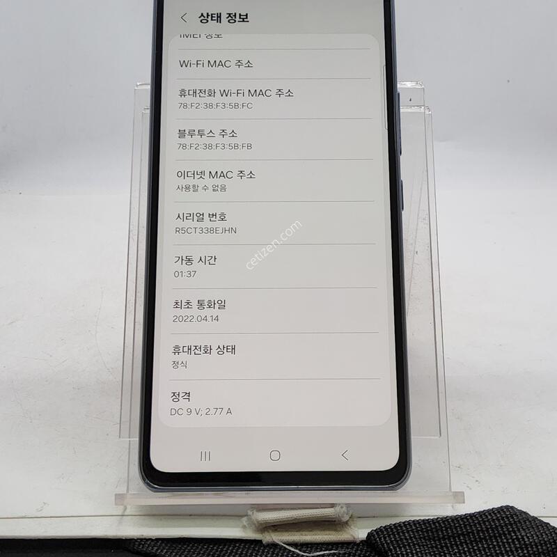 A536 ���� 128�Ⱑ