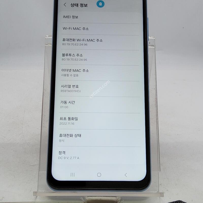 A235 ���� 128�Ⱑ