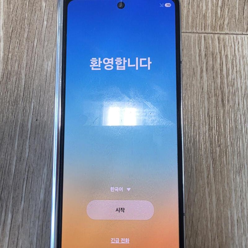 ����5 �˴ϴ�