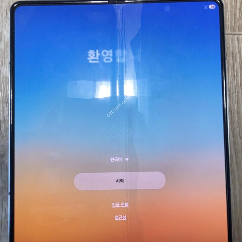 ����5 �˴ϴ�