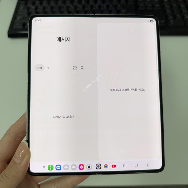 ������Z����5 ���� 256GB