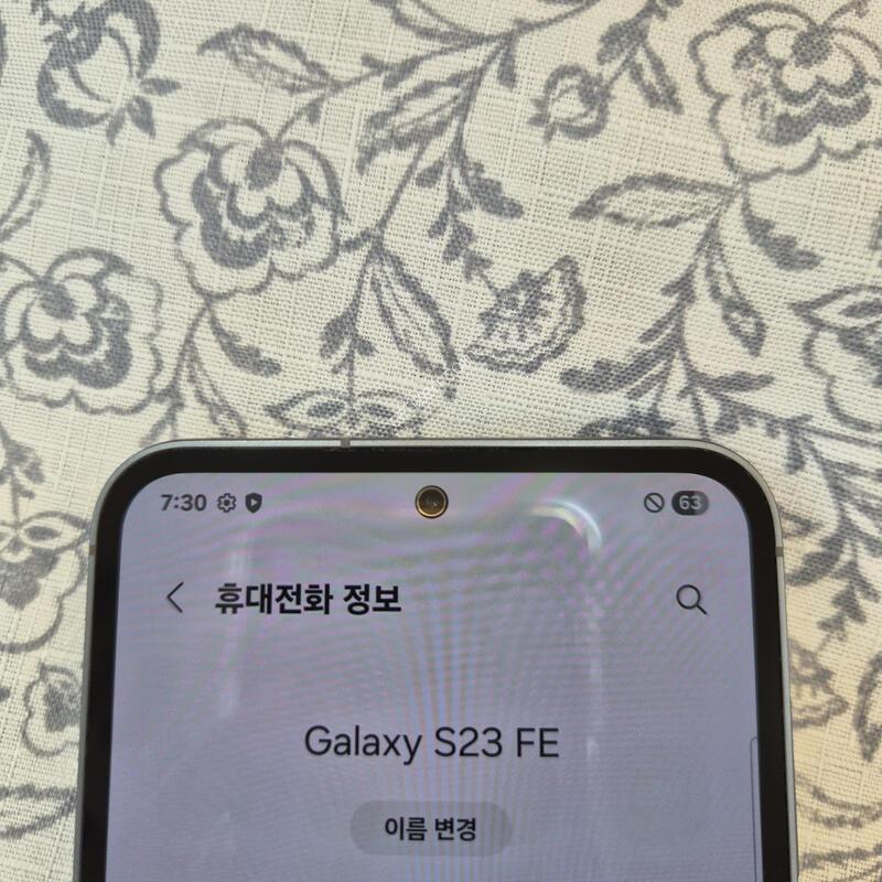 ������S23fe �׷��� �Ǹ��մϴ�