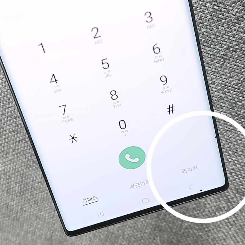 �����ó�Ʈ20��Ʈ�� 256G ���� ����� 63011
