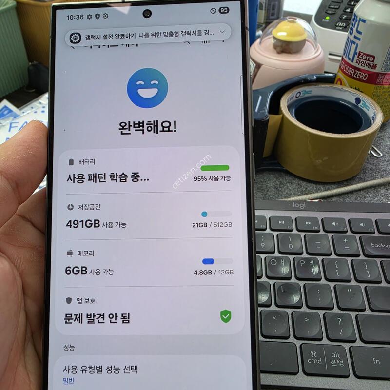 (7001)24�� 512