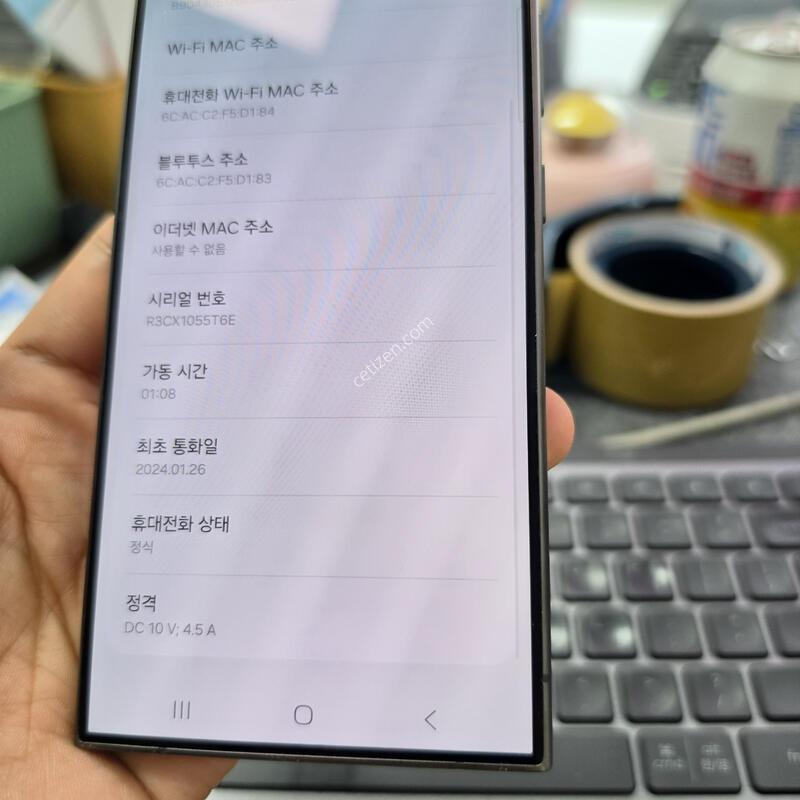 (7001)24�� 512
