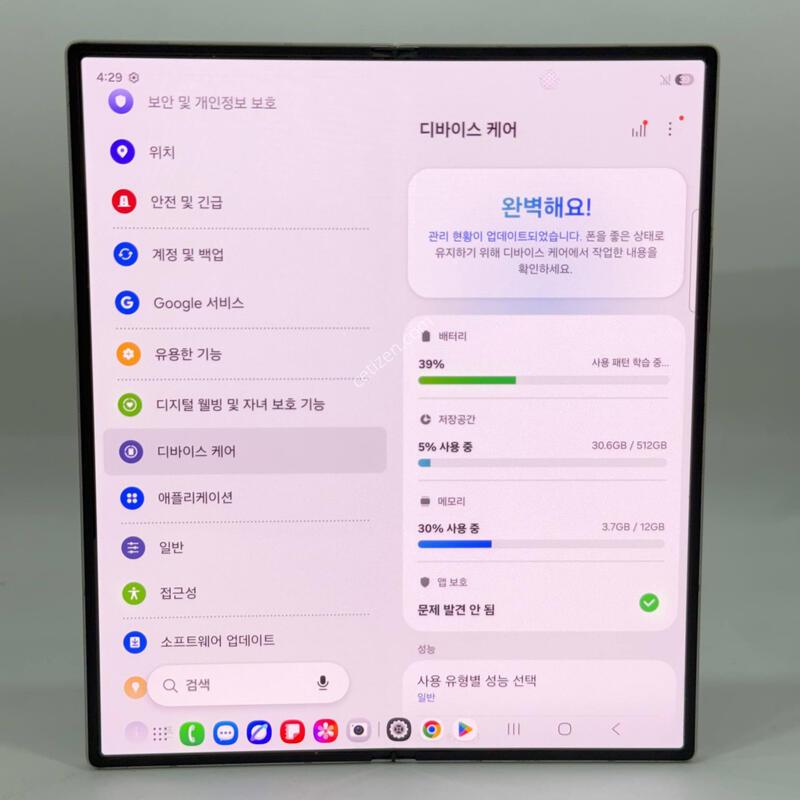 ������ Z����6 �ǹ� 512GB Y2173