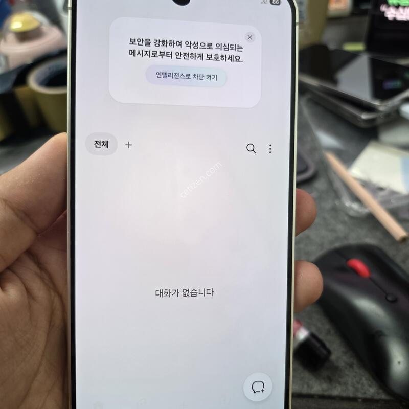 (2838)24��