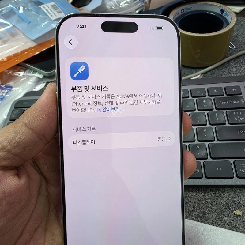 (8102)16���� 128