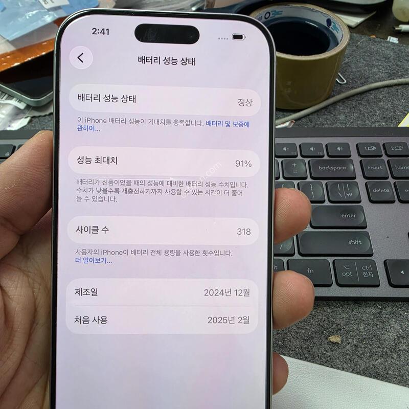 (8102)16���� 128