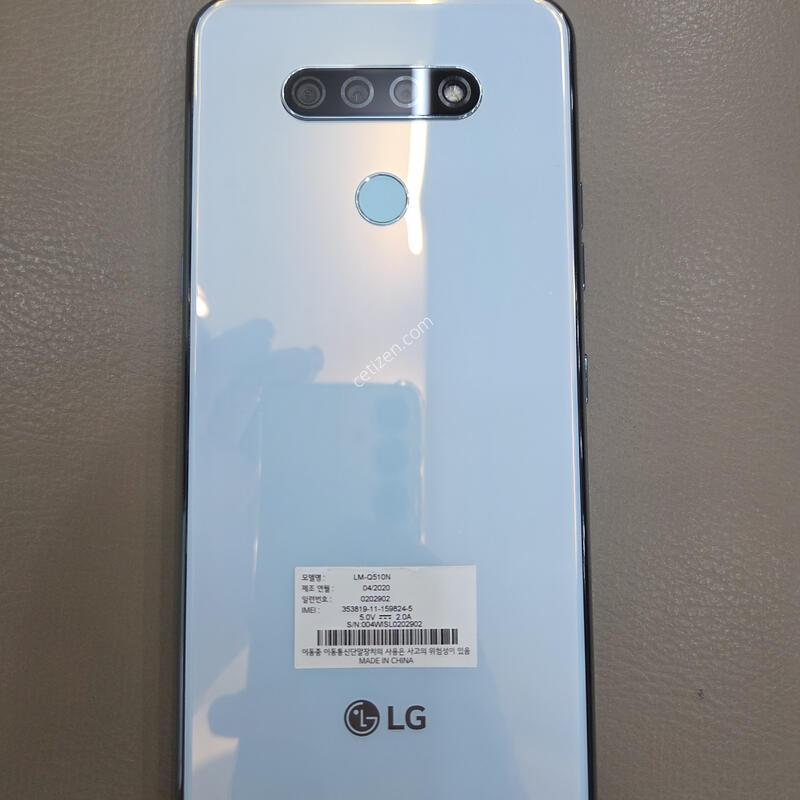 ^^LG_Q51 ������ȭ��Ʈ����_������^^Q510��^^