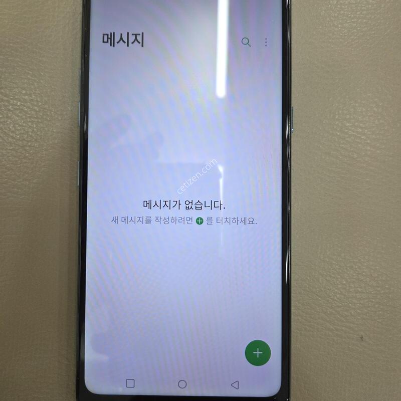 ^^LG_Q51 ������ȭ��Ʈ����_������^^Q510��^^