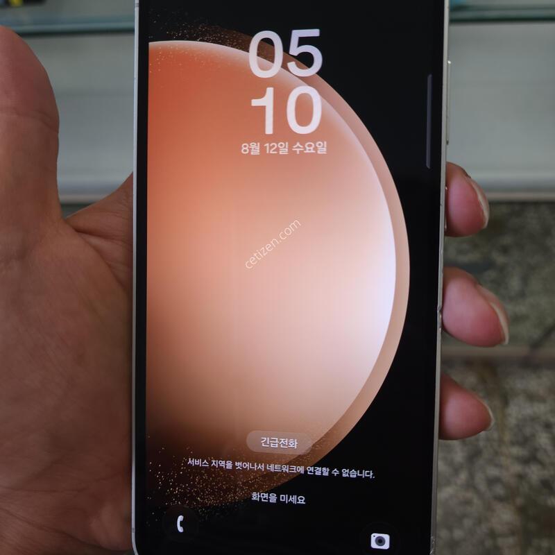 ������S23 FE 256�Ⱑ �������� �����^^(�ܻ�.���ε� �ҷ����� ���^^)
