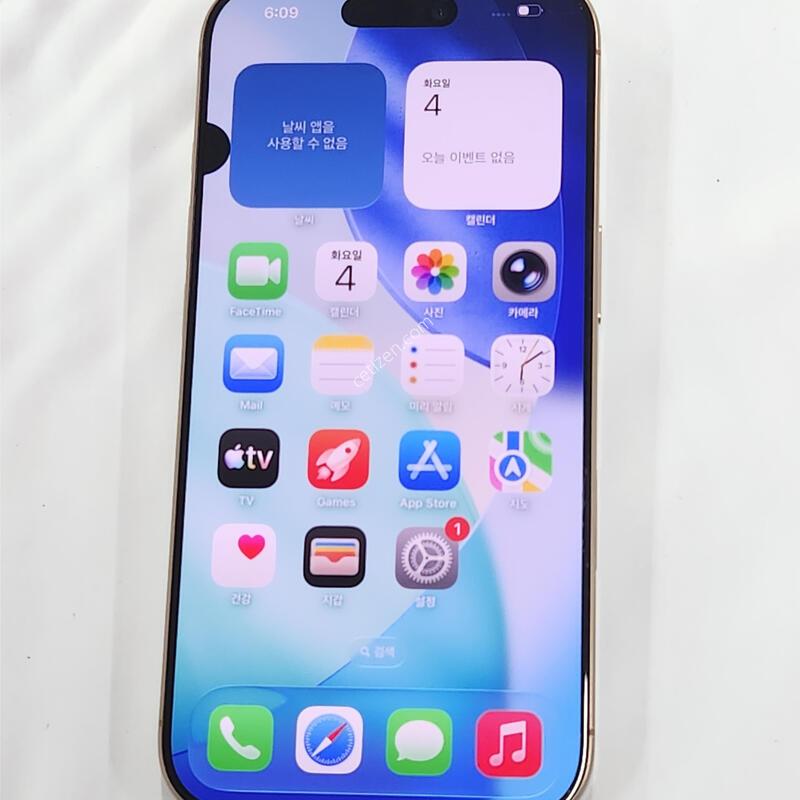 ������16���� 256G ���ܻ� ��� 63078