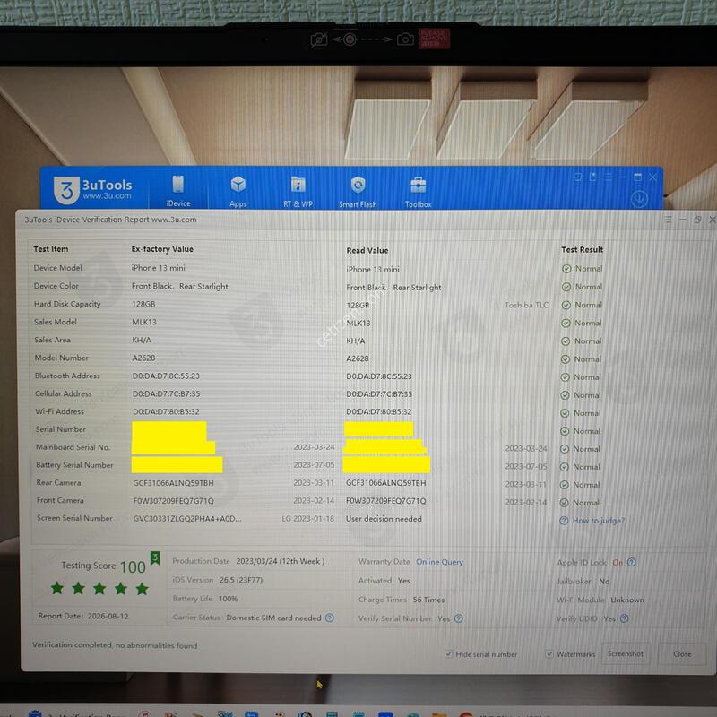 ������ 13�̴� / ȭ��Ʈ / 128GB