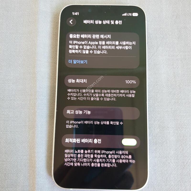 ������ 13�̴� / ȭ��Ʈ / 128GB