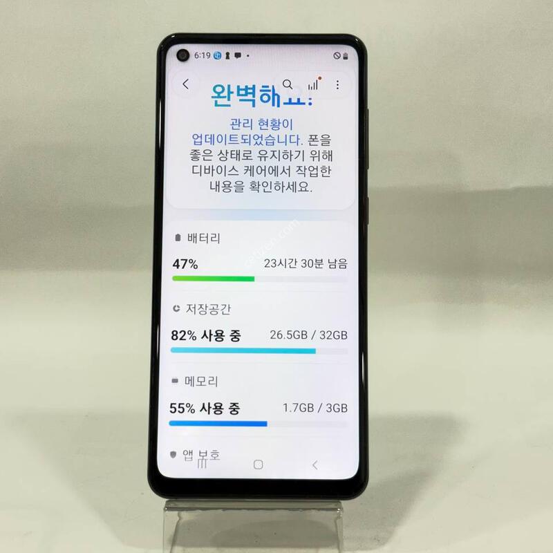 ���ܻ�)������A21s ���� 32GB Y2179