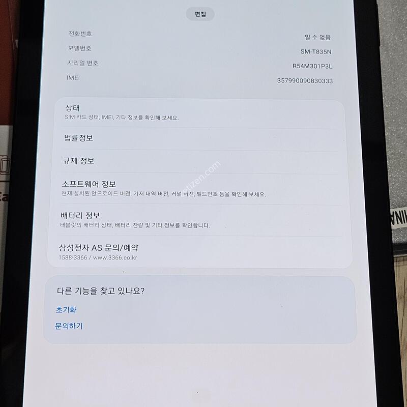 �������� S4 lte 64gb ���ܻ�