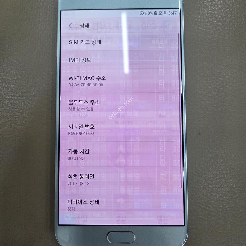 ^^�Ｚ������A8_�������_32G�������_A810��^^