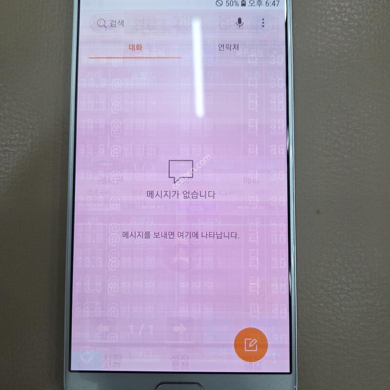 ^^�Ｚ������A8_�������_32G�������_A810��^^