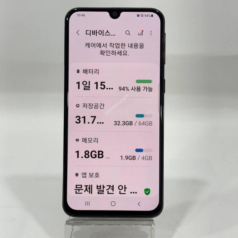 ���ܻ�)������A40 ���� 64GB Y2180