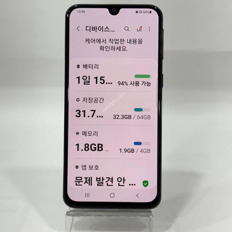 ���ܻ�)������A40 ���� 64GB Y2180