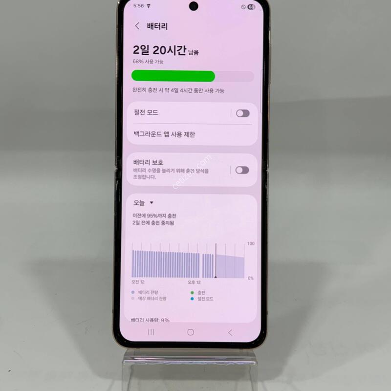 ������Z�ø�4 ��� 256GB Y2177