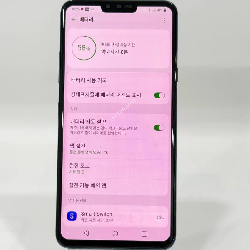 LG V40 (V409) ���� 128GB Y2181