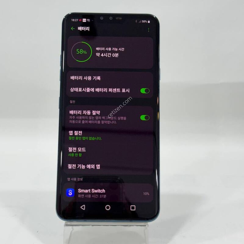 LG V40 (V409) ���� 128GB Y2181