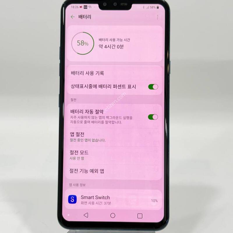 LG V40 (V409) ���� 128GB Y2181