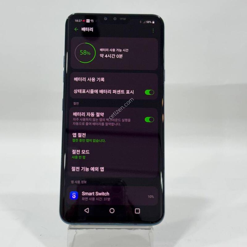 LG V40 (V409) ���� 128GB Y2181