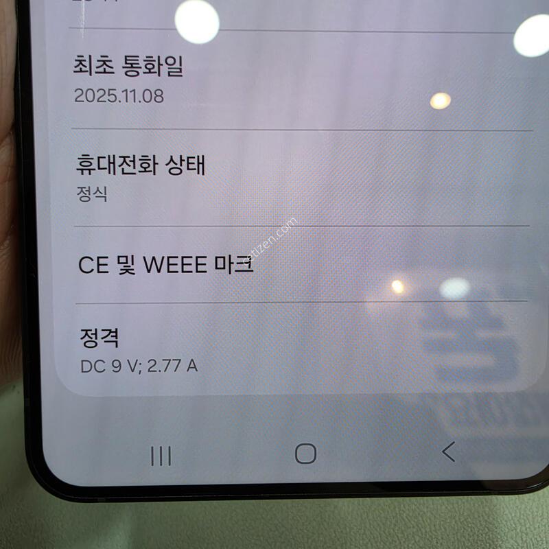 s25����512 ����a���˴ϴ�