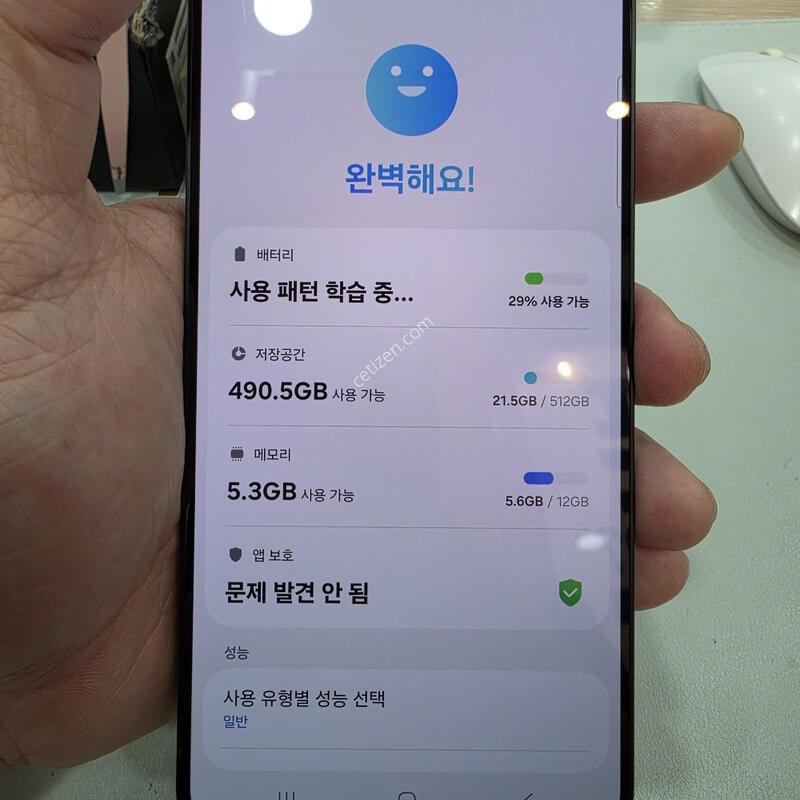 s25����512 ����a���˴ϴ�