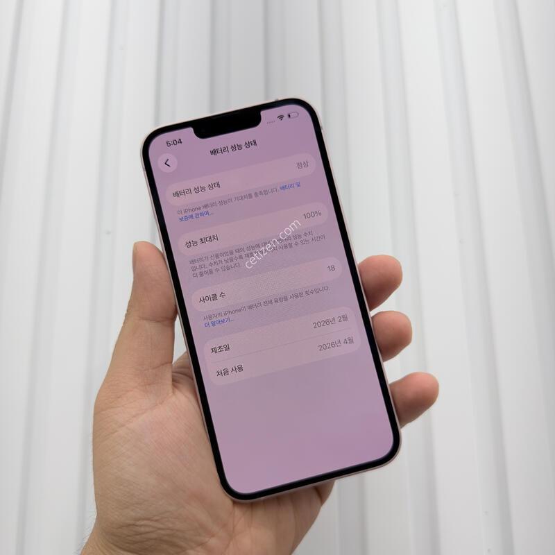 [ƯS��] ������17e ��ũ 256GB